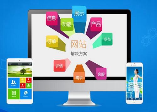 炉霍如何进行网站设计才能突出产品的优势